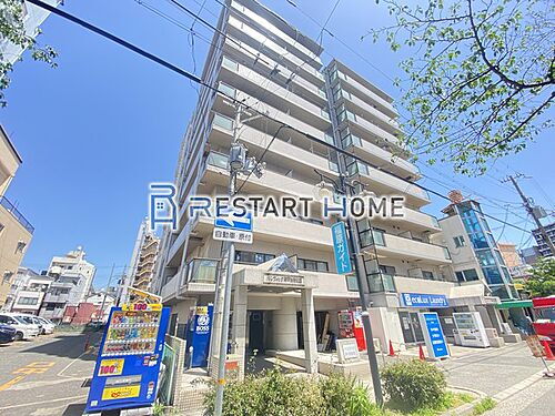 兵庫県神戸市兵庫区福原町 10階建