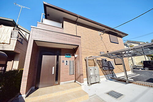 東京都八王子市下柚木３丁目 2階建 築5年7ヶ月