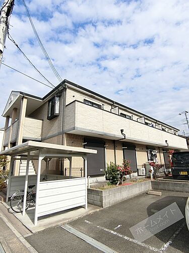 チェリッシュ　ハイツ