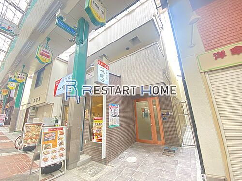 兵庫県神戸市兵庫区新開地１丁目 5階建 築3年8ヶ月