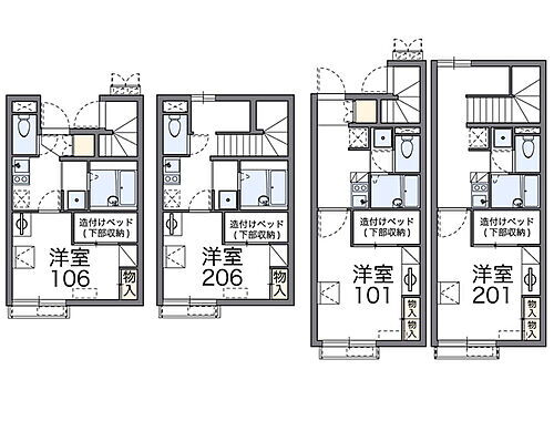 東京都町田市常盤町 矢部駅 1K アパート 賃貸物件詳細