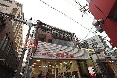 香栄ビル