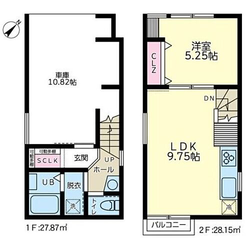 神奈川県相模原市中央区矢部3丁目 矢部駅 1LDK 一戸建て 賃貸物件詳細