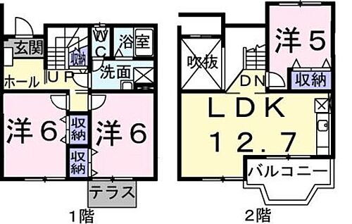 神奈川県綾瀬市落合南4丁目 長後駅 3LDK アパート 賃貸物件詳細