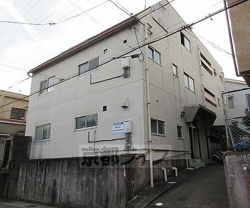 京都府京都市山科区北花山市田町 3階建 築51年5ヶ月