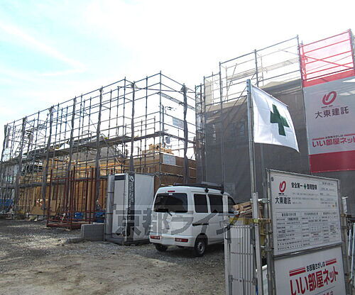 大阪府枚方市楠葉野田１丁目 築1年12ヶ月 2階建