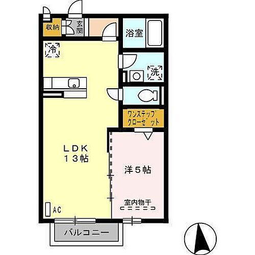 宮崎県宮崎市清水2丁目 宮崎駅 1LDK マンション 賃貸物件詳細