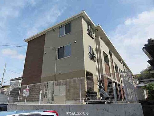 東京都日野市平山６丁目 3階建 築5年11ヶ月