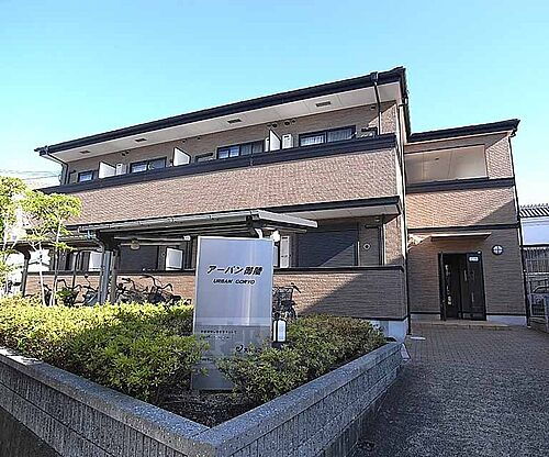 京都府京都市西京区御陵北山下町 築18年10ヶ月 2階建