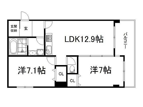 京都府宇治市槇島町落合 向島駅 2LDK マンション 賃貸物件詳細