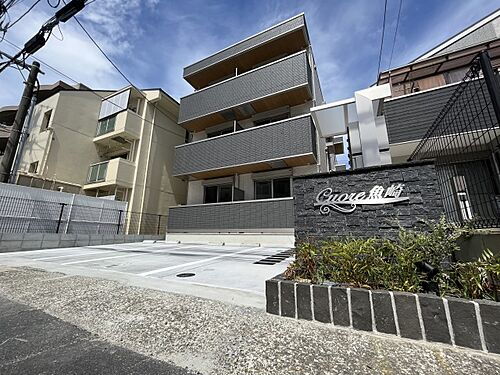 ｃｕｏｒｅ魚崎