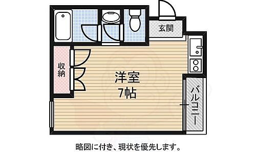 京都府京都市南区上鳥羽苗代町 十条駅 ワンルーム マンション 賃貸物件詳細