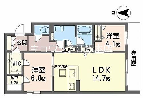 シャーメゾングレイス垂水 1階 2SLDK 賃貸物件詳細