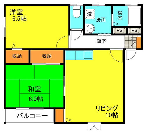 大阪府豊中市本町5丁目 豊中駅 2LDK アパート 賃貸物件詳細