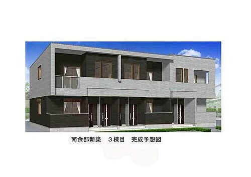 大阪府堺市美原区南余部 2階建 築2年11ヶ月