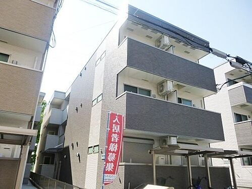 フジパレス西住之江１番館