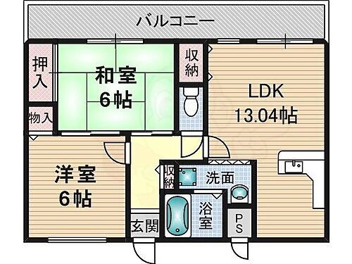 大阪府茨木市平田2丁目 茨木市駅 2LDK マンション 賃貸物件詳細