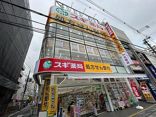 大阪府茨木市双葉町 3階建 築41年10ヶ月
