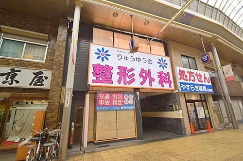 大阪府大阪市都島区都島南通２丁目 築36年10ヶ月 8階建