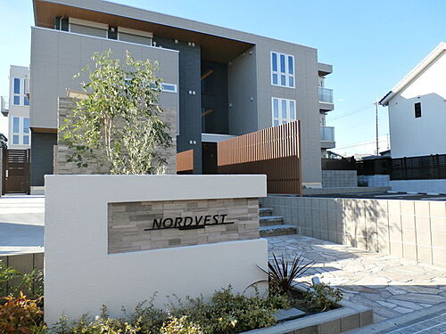 兵庫県伊丹市桜ケ丘８丁目 賃貸マンション