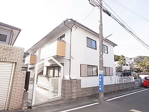 兵庫県神戸市長田区西山町１丁目 2階建 築29年5ヶ月