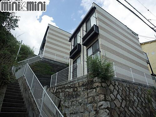 兵庫県神戸市長田区高東町１丁目 2階建 築18年9ヶ月