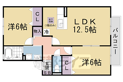 サンシャイン湖舟　Ａ棟 2階 2LDK 賃貸物件詳細