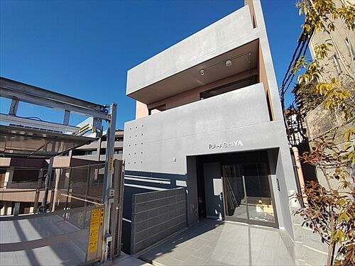 ＲＡ－ＡＳＨＩＹＡ（アールエーアシヤ）