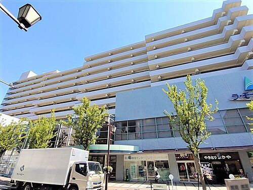 ラ・モール芦屋