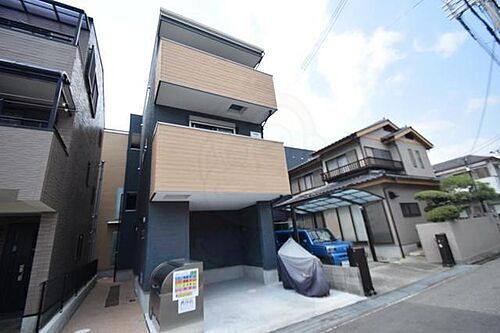 兵庫県神戸市東灘区深江南町４丁目 築1年10ヶ月 3階建