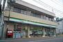 アーガスヒルズ１７ ファミリーマート所沢松葉町店 徒歩4分。 270m