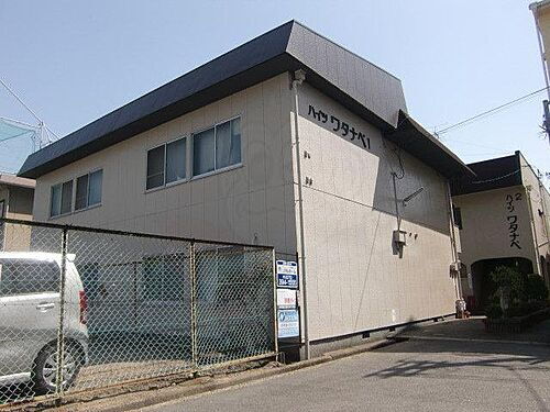 ハイツワタナベ２