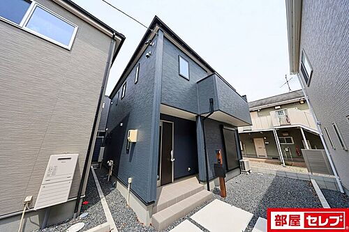 マイホームネクスト西伏屋