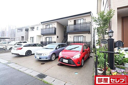 リバーサイド鎌須賀