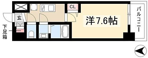 愛知県名古屋市中村区太閤通7丁目11 中村公園駅 1K マンション 賃貸物件詳細