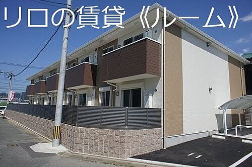 福岡県糟屋郡粕屋町大字江辻 賃貸アパート