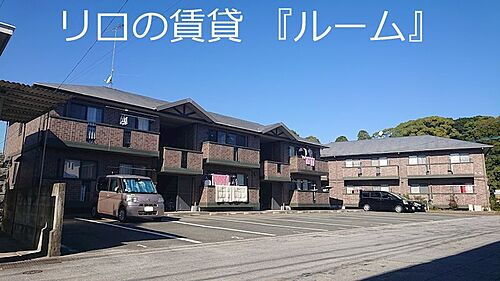 福岡県糟屋郡宇美町宇美１丁目 賃貸アパート