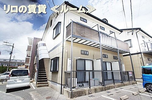 福岡県福岡市東区多の津５丁目 2階建 築28年11ヶ月