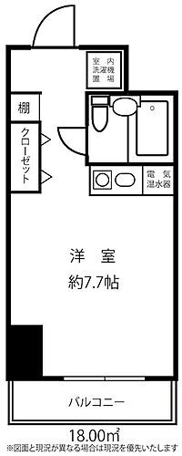 ドミール柏 4階 ワンルーム 賃貸物件詳細