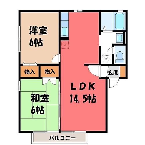 アネックス　Ｃ 2階 2LDK 賃貸物件詳細