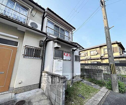 京都府京都市右京区嵯峨天龍寺北造路町 テラスハウス