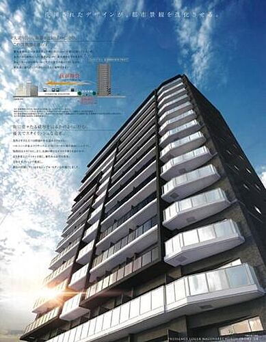 愛知県名古屋市中村区亀島１丁目 賃貸マンション