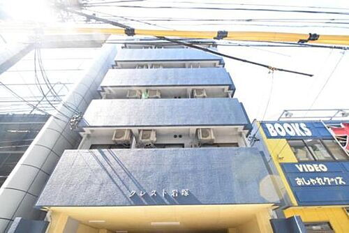 愛知県名古屋市中村区岩塚本通３丁目 賃貸マンション