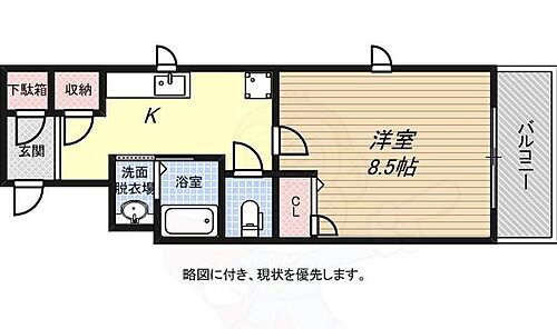 兵庫県神戸市兵庫区荒田町2丁目 湊川公園駅 1K マンション 賃貸物件詳細