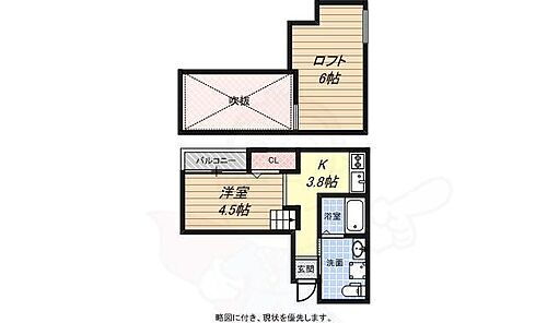 兵庫県神戸市長田区海運町2丁目2番4号 鷹取駅 ワンルーム アパート 賃貸物件詳細