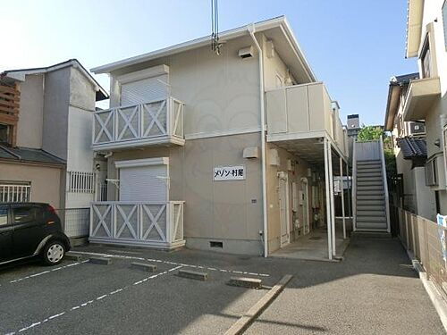 メゾン村尾 2階建