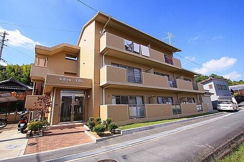 奈良県奈良市三松３丁目 3階建 築20年10ヶ月