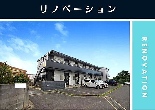 ヴィレッタ宮地町