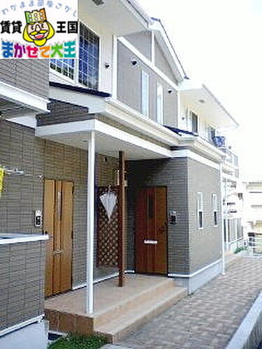 長崎県長崎市若竹町 2階建
