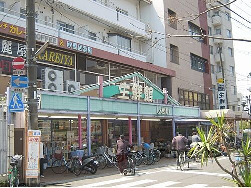 周辺環境